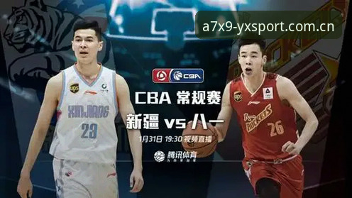 亚新体育怎么登录怎么下载？官网登录与APP下载全面对比指南