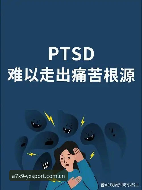 亚新体育平台评测下载障碍破解：从根源解决问题的实用指南