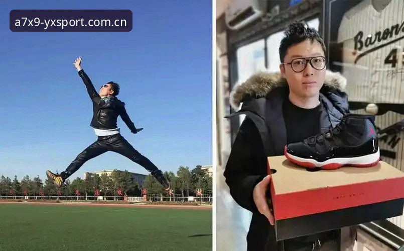 资深用户体验分享：亚新体育iOS版官方下载全流程与创新玩法心得